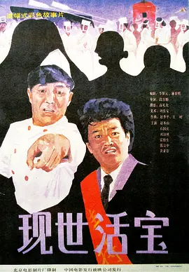 欧美精品第56页在线视频观看