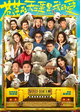 穿半透明情趣旗袍啪啪