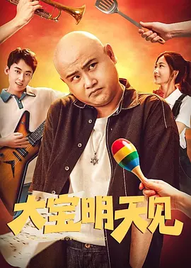 婷婷亚洲五月