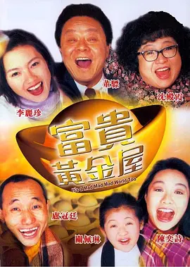 性福宝app污