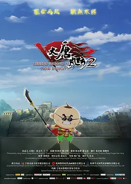 免费观看欧美成人1314w色
