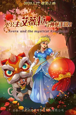 欧美亚洲另类色国产综合