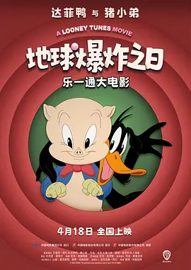 国产精品伊人