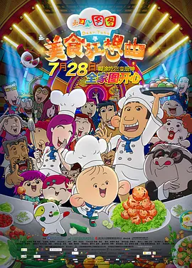 国产亚洲视频在线免费观看