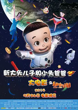 四虎国产精品永免费