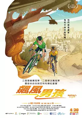 男女男精品视频