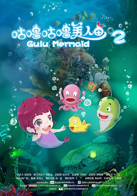 东凛中文字幕