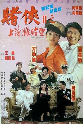 亚洲另类交