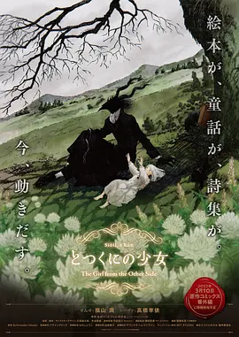 国产精久久一区二区三区