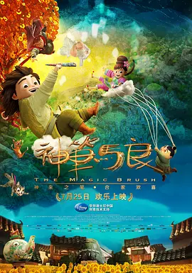 精品电影一区