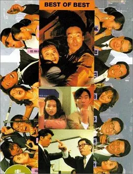 亚洲欧洲中文日韩久久av乱码