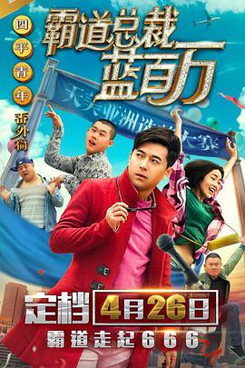 亚洲成人激情片