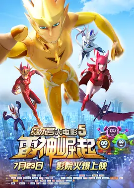 性欧美一级毛片欧美片