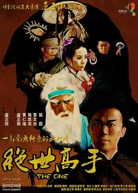 小秘书夹得好紧太爽了h漫