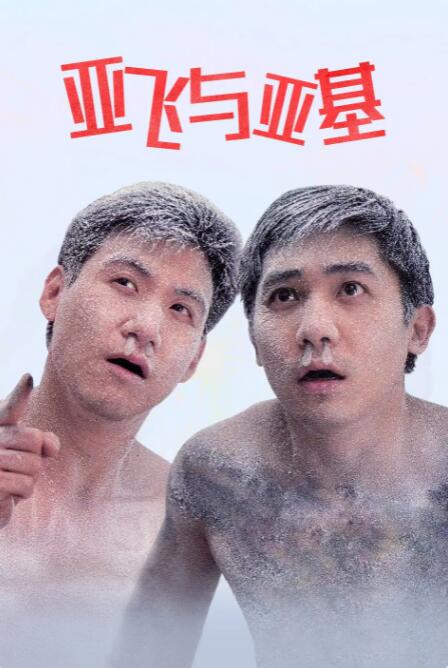 色视频在线观看