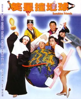 国外欧美一区另类中文字幕