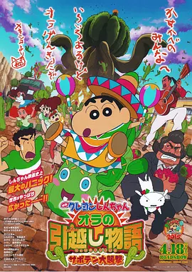 魔鬼女集中营在线观看