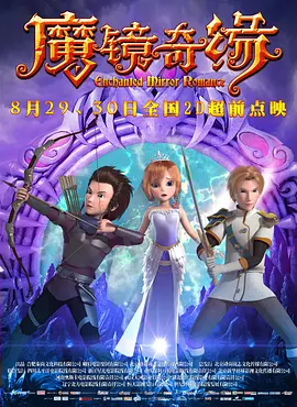 春暖花开杏吧有你最新地址