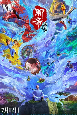 午夜在线视频一区二区三区
