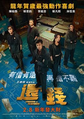 夜夜高潮夜夜爽精品av免费的