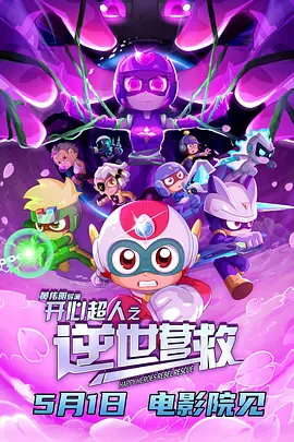 性感的金发美女