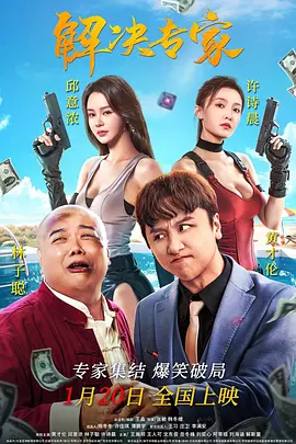 少妇刺激免费视频