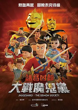 妈妈的味道