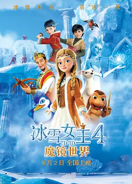 精品日韩一区二区三区视频