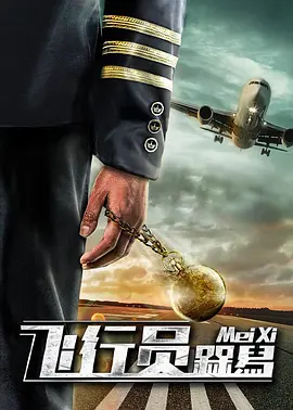日韩欧美大尺度