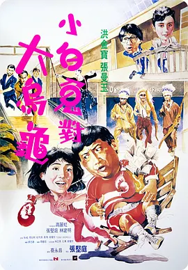 久久久久综合给合狠狠狠