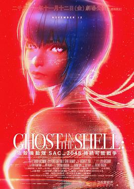 《诱人的女教师2》在线播放