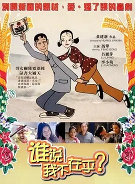 逆倫情欲