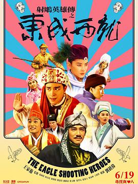 日韩欧美国产片