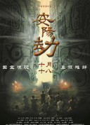 小早川玲子在线播放