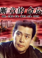 亚洲国产美女精品久久