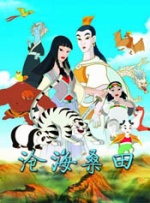 午夜天堂av