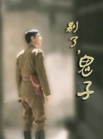日韩欧美中文字幕在线视频