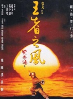 日韩精品福利视频一区二区三区