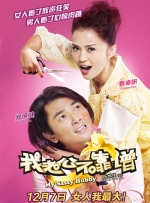 黄wang