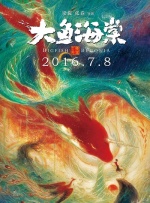 国产亚洲福利精品一区