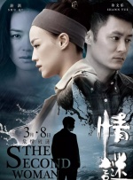 蓝友导航