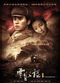 久久久久久精品国产三级