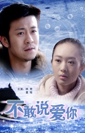 结婚的起点