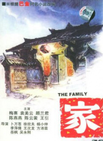 欧美日韩国产另类一区二区三区
