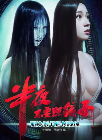 国产精品免费福利