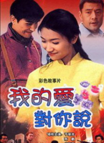 妻子拍摄的诱惑