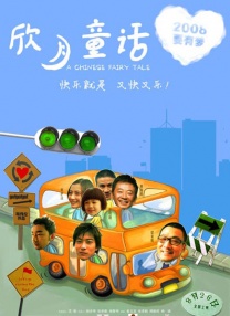 videossexzooskoovideos兽皇