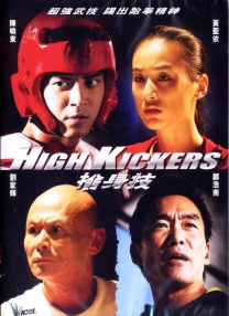 在线亚洲精品自拍