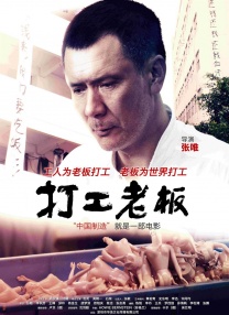 国产免费播放一区二区