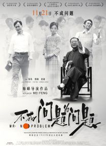 亚洲国产精品乱码一区二区三区